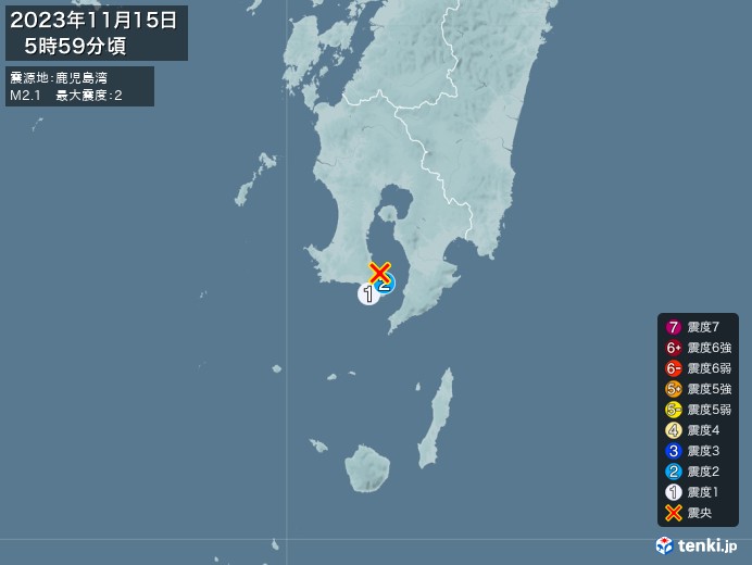 地震情報(2023年11月15日05時59分発生)