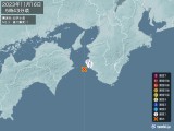 2023年11月16日05時43分頃発生した地震
