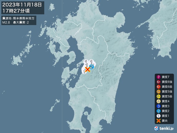 地震情報(2023年11月18日17時27分発生)
