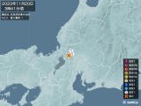 2023年11月20日03時41分頃発生した地震