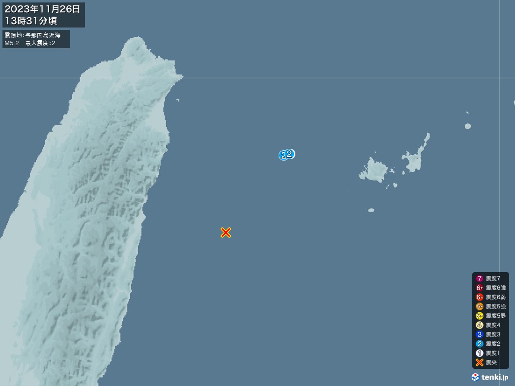 地震情報 2023年11月26日 13時31分頃発生 最大震度：2 震源地：与那国島近海(拡大画像)