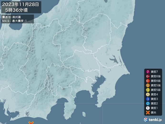 地震情報(2023年11月28日05時36分発生)