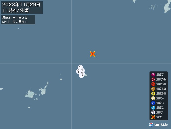 地震情報(2023年11月29日11時47分発生)