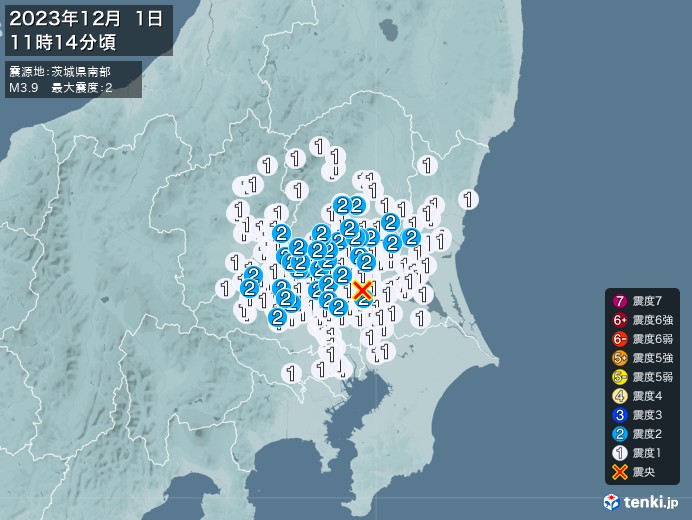 地震情報(2023年12月01日11時14分発生)