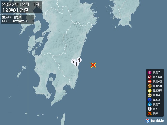地震情報(2023年12月01日19時01分発生)