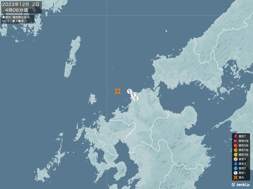 地震情報 2023年12月02日 04時06分頃発生 最大震度：1 震源地：福岡県北西沖(拡大画像)