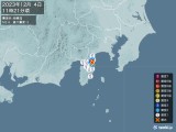 2023年12月04日11時21分頃発生した地震