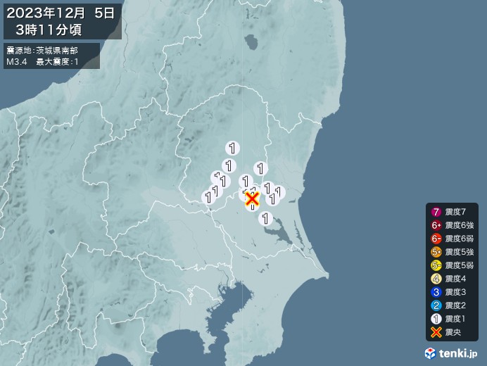 地震情報(2023年12月05日03時11分発生)