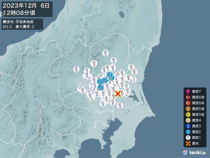 地震情報(2023年12月06日12時08分発生)