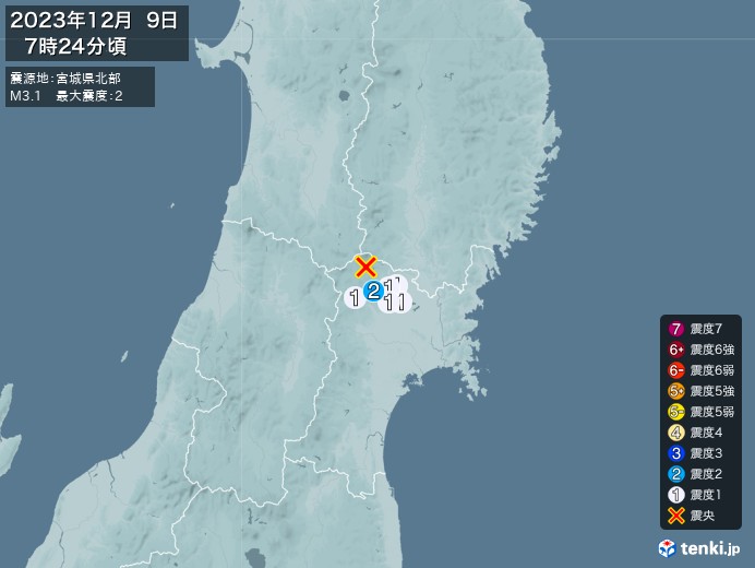 地震情報(2023年12月09日07時24分発生)