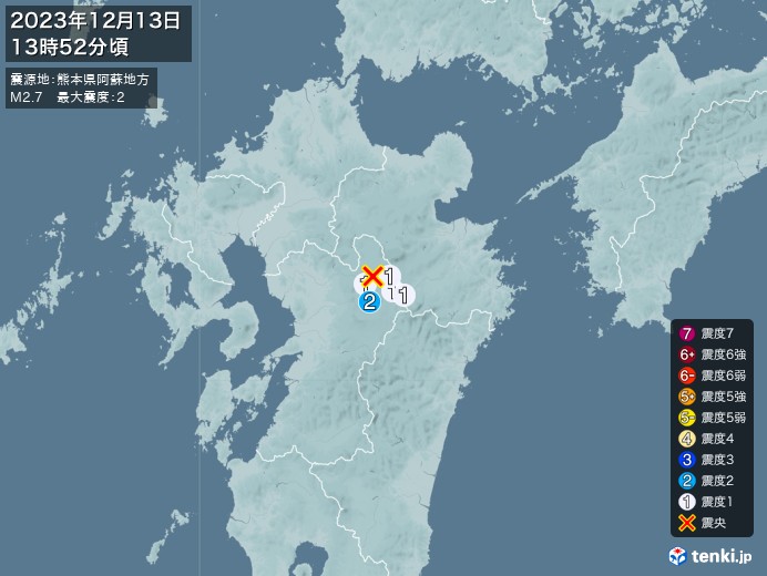 地震情報(2023年12月13日13時52分発生)