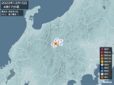 2023年12月15日04時17分頃発生した地震