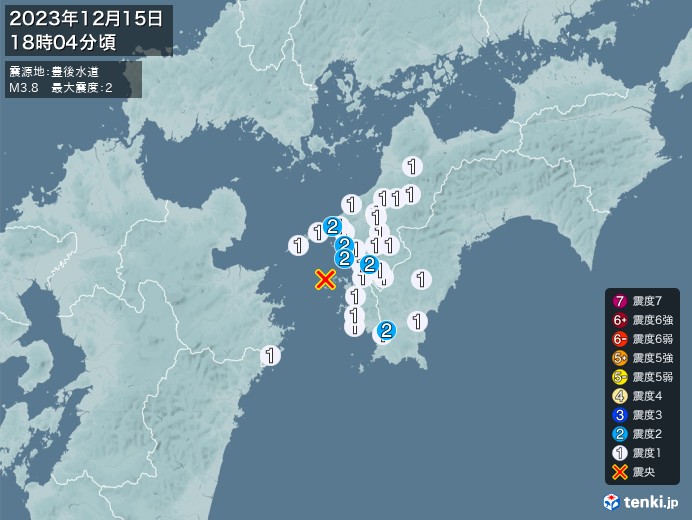 地震情報(2023年12月15日18時04分発生)