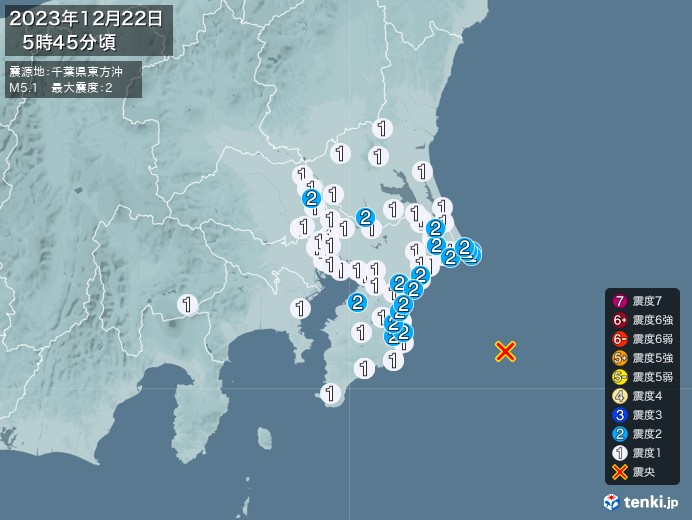 地震情報(2023年12月22日05時45分発生)