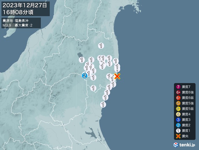 地震情報(2023年12月27日16時08分発生)