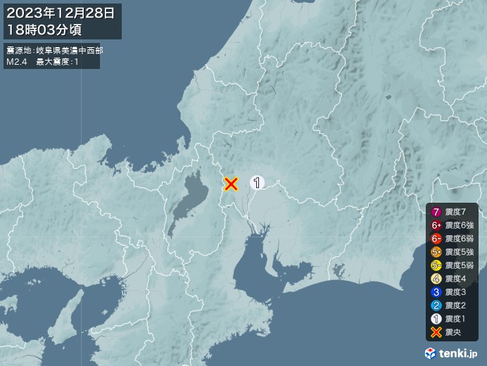 地震情報(2023年12月28日18時03分発生)