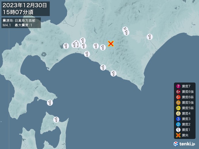 地震情報(2023年12月30日15時07分発生)