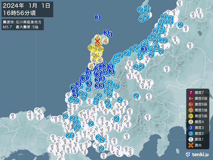地震情報 2024年01月01日 16時56分頃発生 最大震度：5強 震源地：石川 