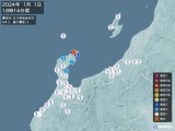2024年01月01日18時14分頃発生した地震