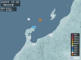 2024年01月02日01時42分頃発生した地震