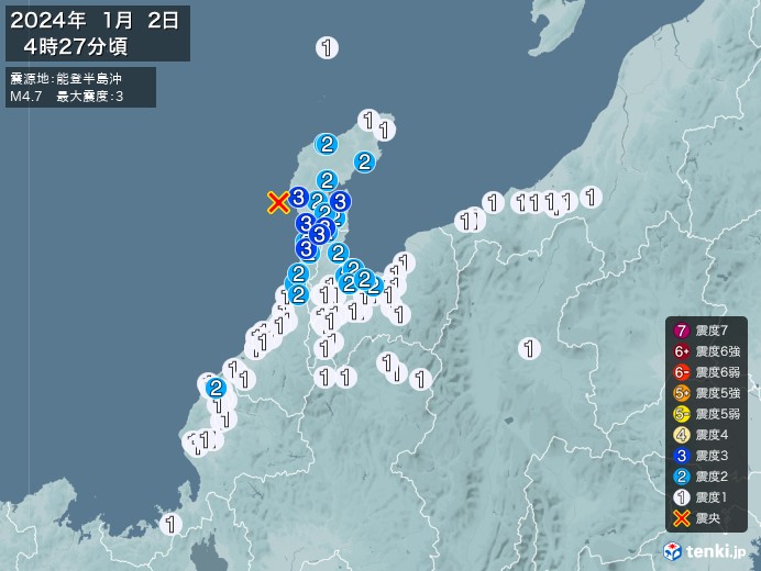地震情報(2024年01月02日04時27分発生)