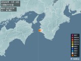 2024年01月02日18時07分頃発生した地震