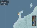 2024年01月03日02時43分頃発生した地震