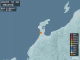 2024年01月03日03時42分頃発生した地震