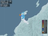 2024年01月03日12時37分頃発生した地震