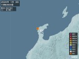 2024年01月03日19時39分頃発生した地震