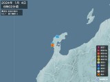 2024年01月04日06時02分頃発生した地震