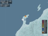 2024年01月04日06時51分頃発生した地震