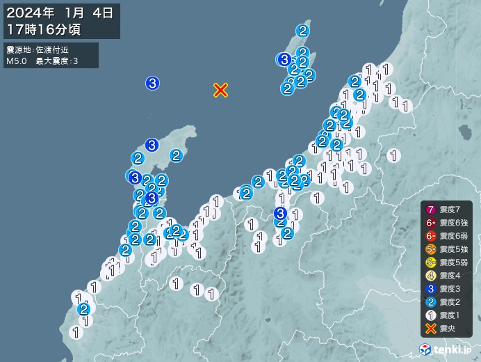 地震情報(2024年01月04日17時16分発生)