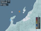 2024年01月04日21時30分頃発生した地震