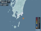 2024年01月05日08時06分頃発生した地震