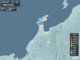2024年01月06日05時35分頃発生した地震