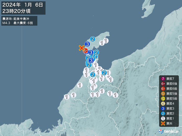 地震情報(2024年01月06日23時20分発生)