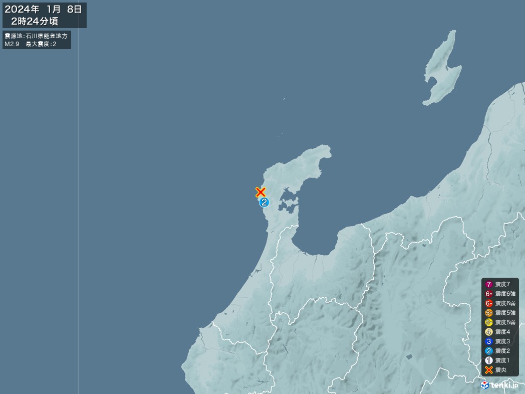 地震情報 2024年01月08日 02時24分頃発生 最大震度：2 震源地：石川県能登地方(拡大画像)