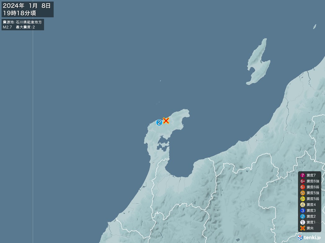 地震情報 2024年01月08日 19時18分頃発生 最大震度：2 震源地：石川県能登地方(拡大画像)