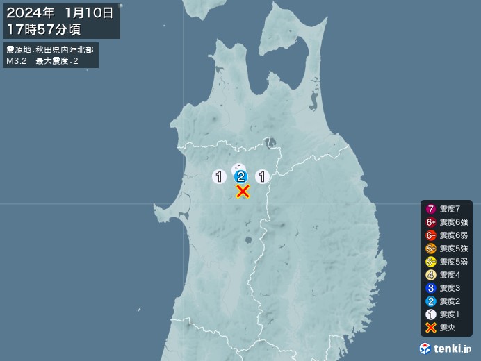 地震情報(2024年01月10日17時57分発生)