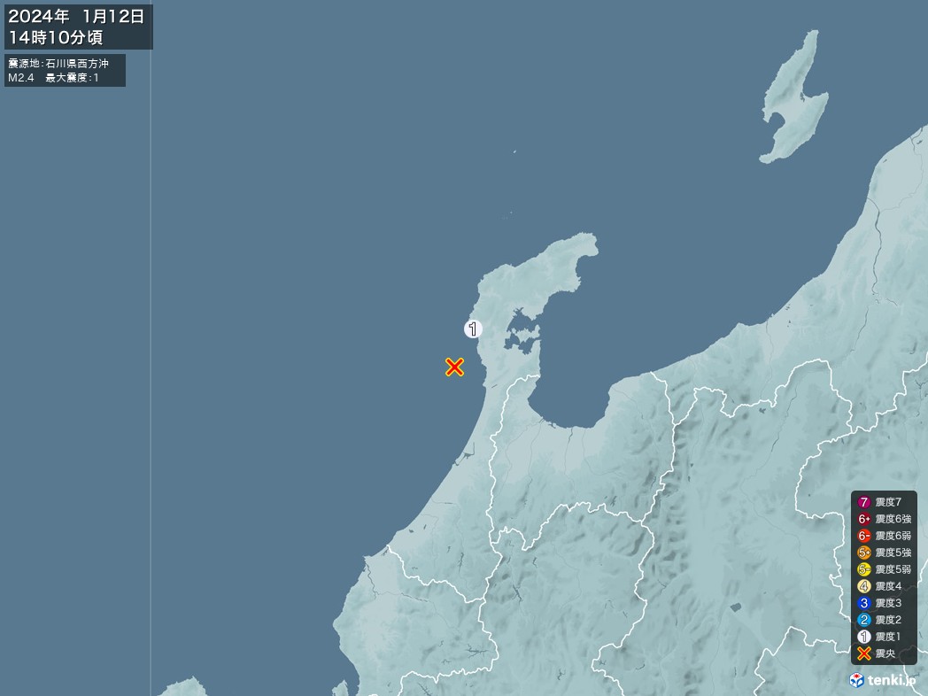 地震情報 2024年01月12日 14時10分頃発生 最大震度：1 震源地：石川県西方沖(拡大画像)