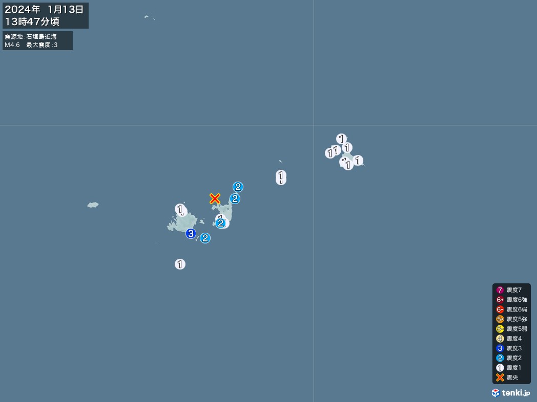 地震情報 2024年01月13日 13時47分頃発生 最大震度：3 震源地：石垣島近海(拡大画像)