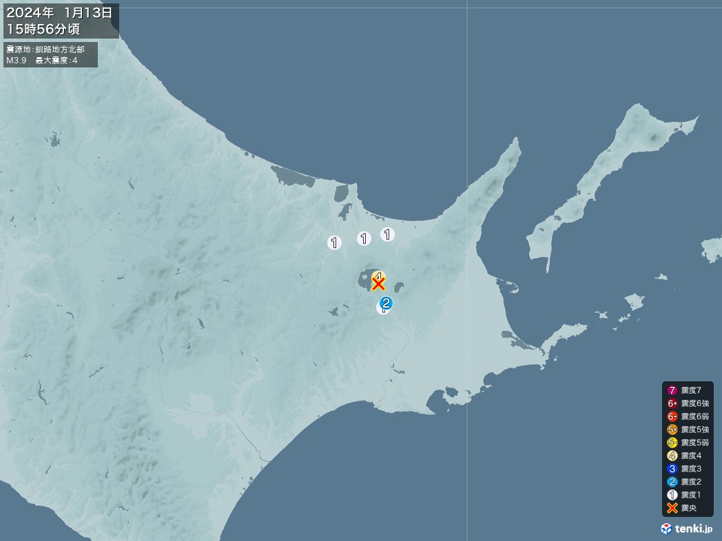地震情報 2024年01月13日 15時56分頃発生 最大震度：4 震源地：釧路地方北部(拡大画像)