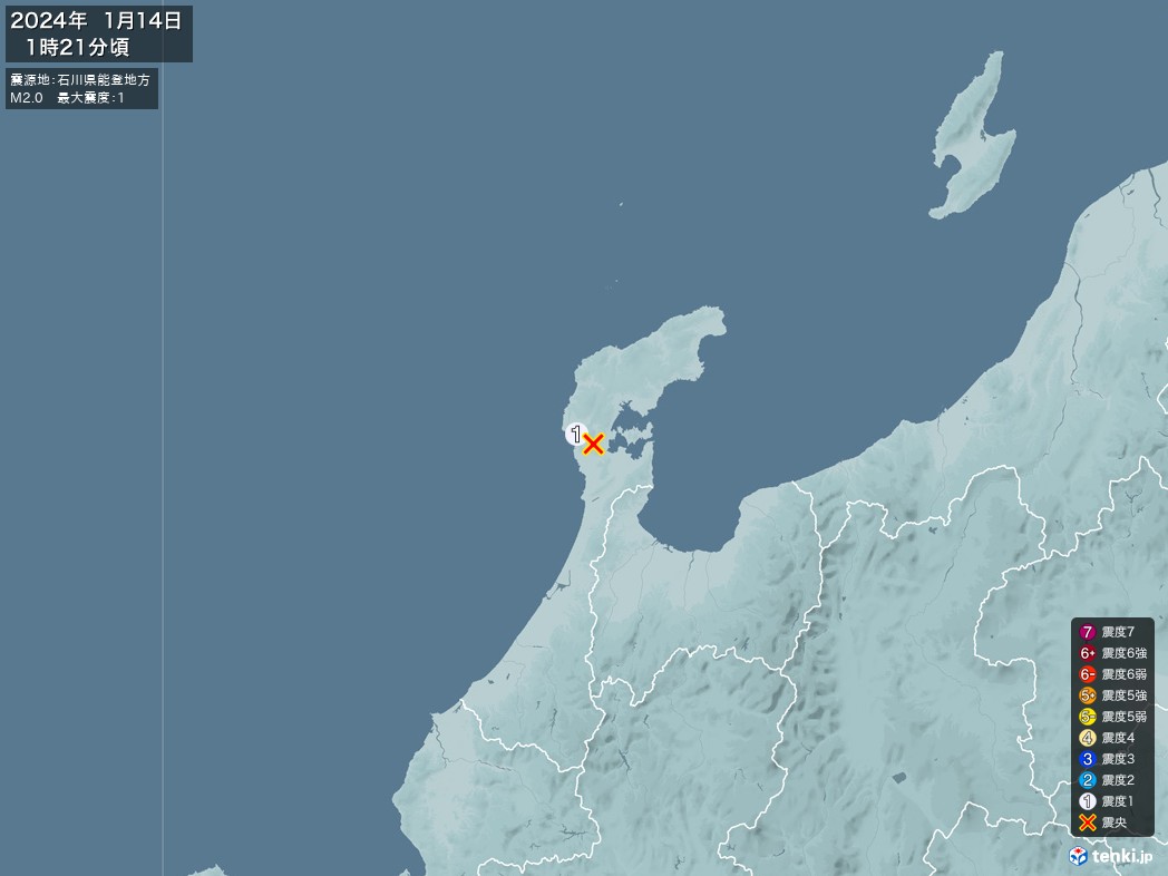 地震情報 2024年01月14日 01時21分頃発生 最大震度：1 震源地：石川県能登地方(拡大画像)