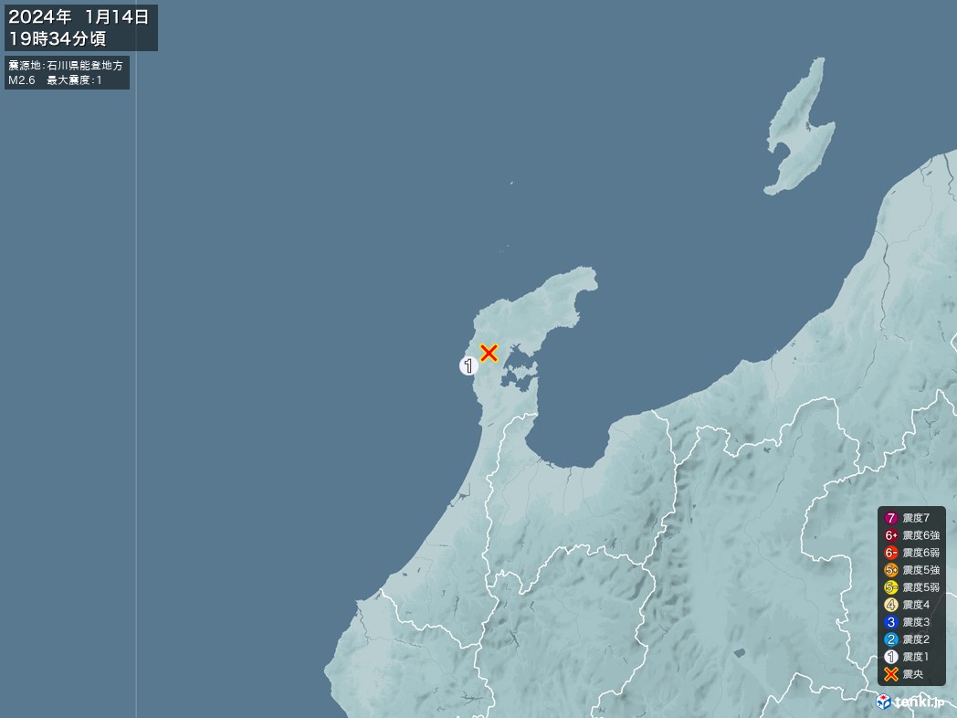 地震情報 2024年01月14日 19時34分頃発生 最大震度：1 震源地：石川県能登地方(拡大画像)