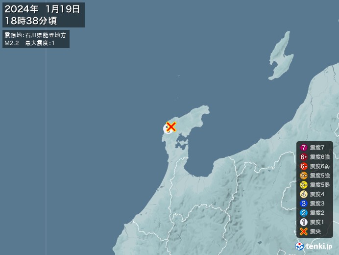 地震情報(2024年01月19日18時38分発生)