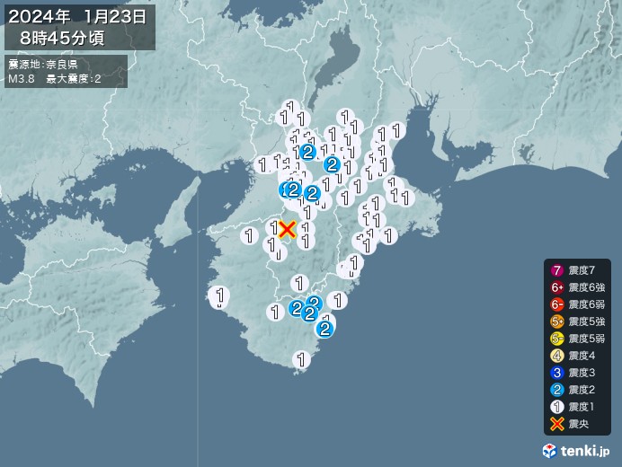 地震情報(2024年01月23日08時45分発生)