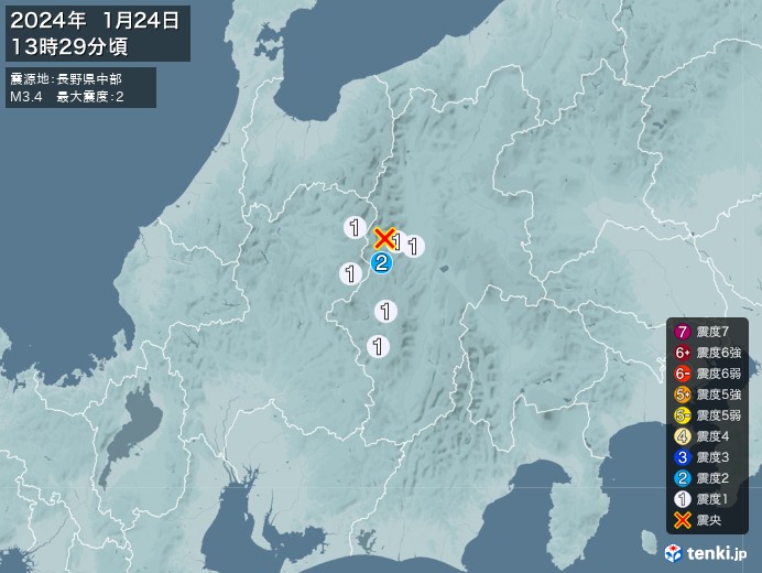 地震情報(2024年01月24日13時29分発生)