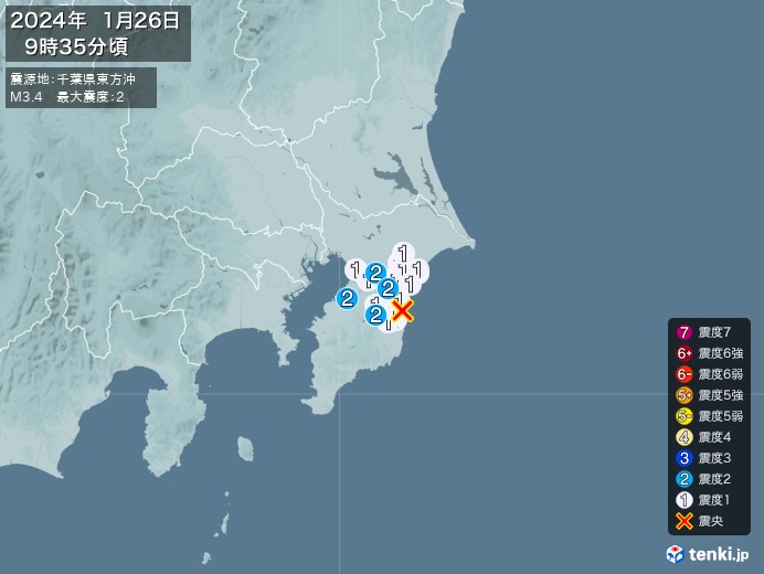 地震情報(2024年01月26日09時35分発生)