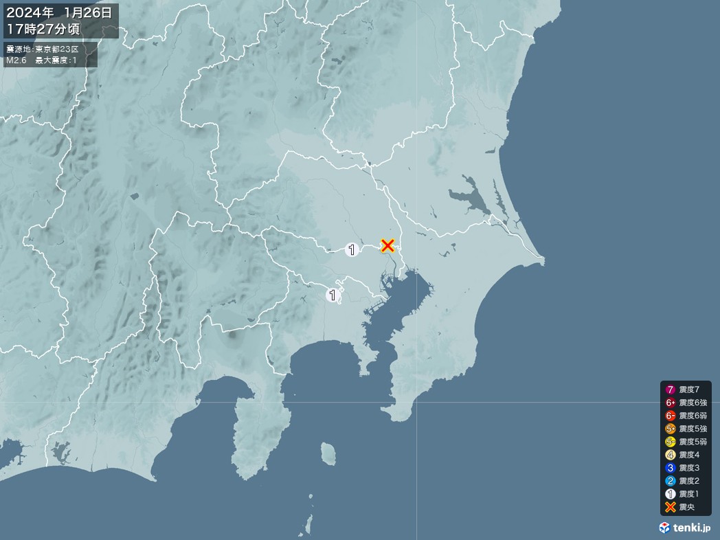 地震情報 2024年01月26日 17時27分頃発生 最大震度：1 震源地：東京都２３区(拡大画像)